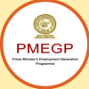 Prime Minister’s Employment Generation Programme (PMEGP): Eligibility, Features & Training
